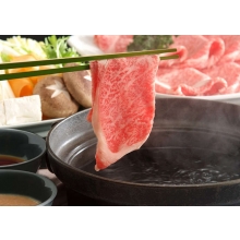 Kagoshima Kurobuta or Wagyu A4 shabu shabu Hotpot