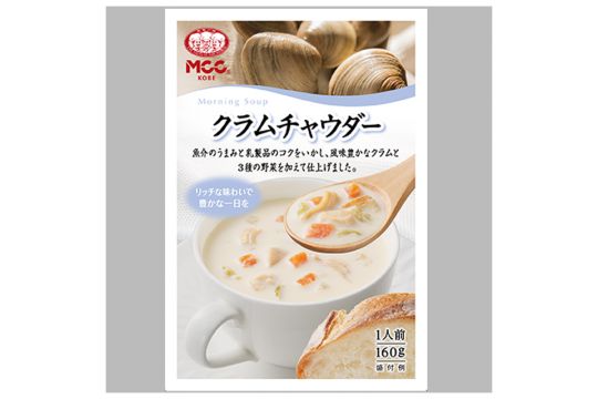 クラムチャウダー Clam Chowder
