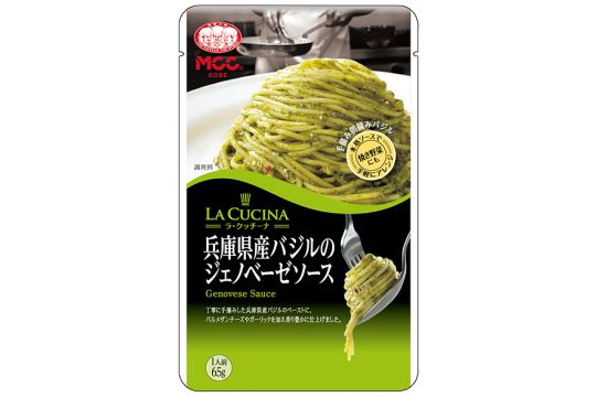 兵庫県産バジルのジェノベーゼソース– Genovese Sauce