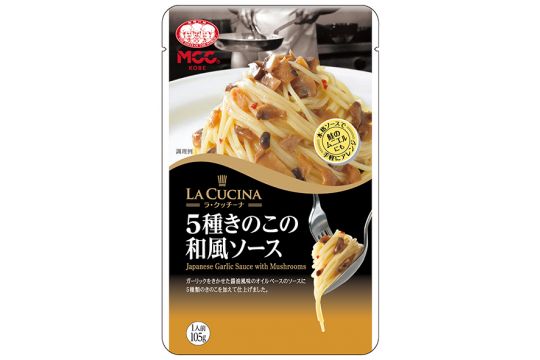 5 種きのこの和風ソース – Japanese Garlic Sauce with Mushrooms