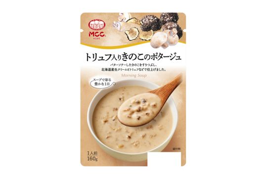 トリュフ入りきのこのポタージュ - Mushroom cream sauce with truffles
