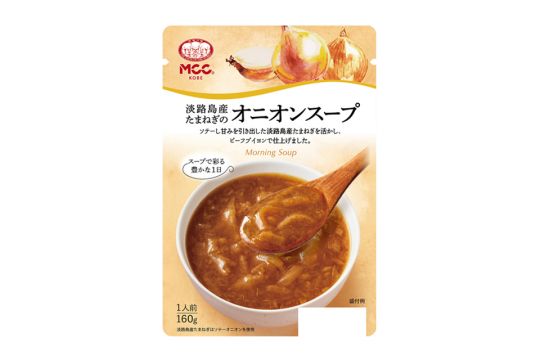 淡路島産たまねぎのオニオンスープ - Onion soup from Awaji Island