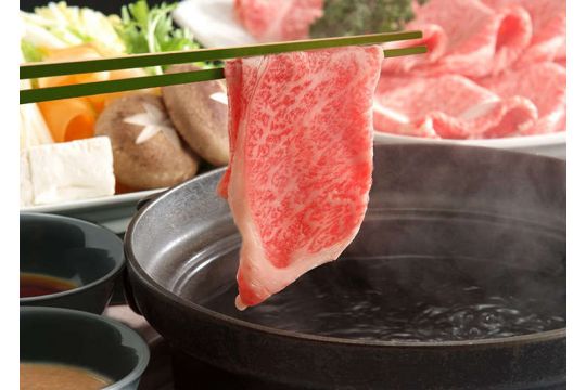 Kagoshima Kurobuta Loin