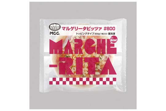 マルゲリータピッツァ - Margherita Pizza