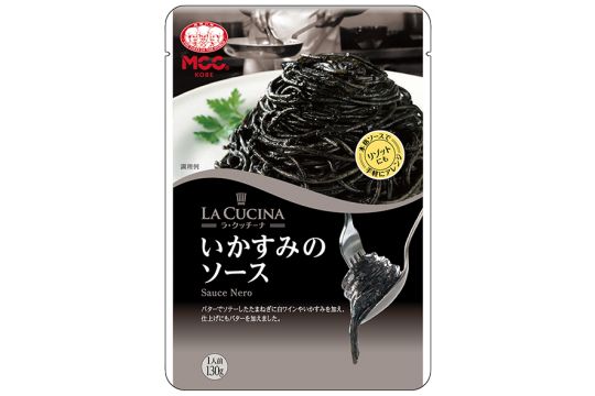 いかすみのソース – Sauce Nero