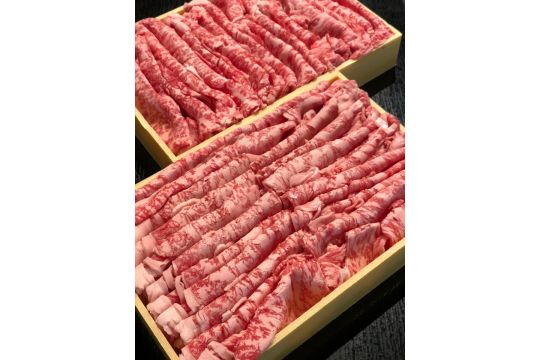 Kagoshima Wagyu A4- Sirlion
