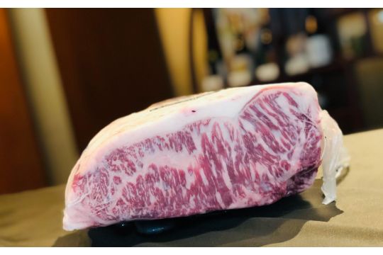 Kagoshima Wagyu A4- Sirlion