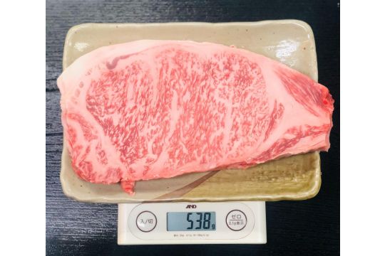 Kagoshima Wagyu A4-Ribeye