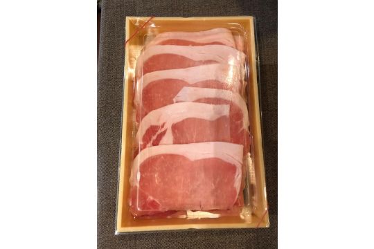 Kagoshima Kurobuta Loin