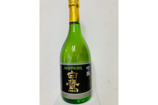 Hakutaka Ginjou Yamadanishiki 720ml 16%