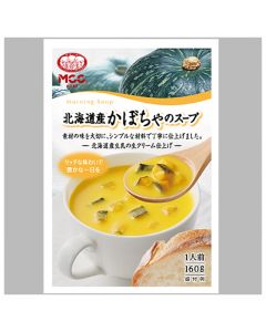 北海道産かぼちゃのスープ – Hokkaido Pumpkin Soup
