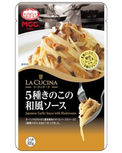5 種きのこの和風ソース – Japanese Garlic Sauce with Mushrooms