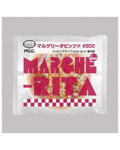 マルゲリータピッツァ - Margherita Pizza