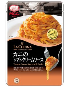 カニのトマトクリームソース – Tomato Cream Sauce with Crabs