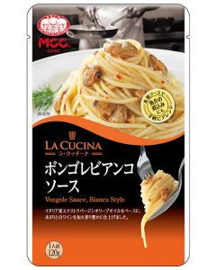 ボンゴレビアンコソース– Vongole Sauce, Bianco Style