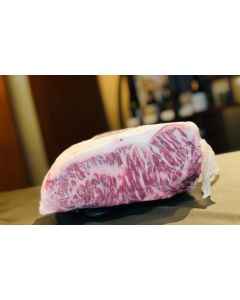 Kagoshima Wagyu A4- Sirlion