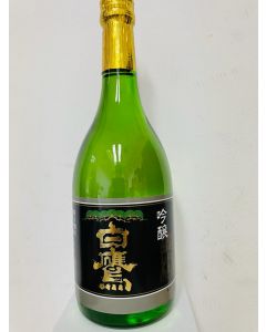 Hakutaka Ginjou Yamadanishiki 720ml 16%